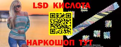 mdma Краснодар