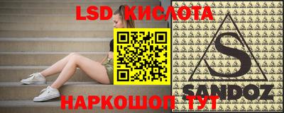 mdma Краснодар