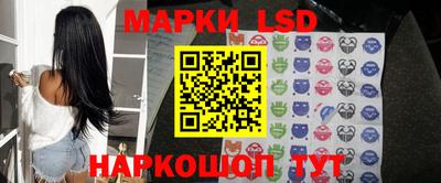 mdma Краснодар