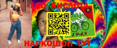 mdma Краснодар