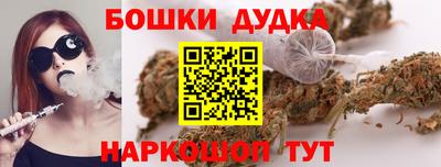 круглые Краснокаменск