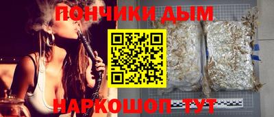 mdma Краснодар