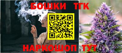 круглые Краснокаменск