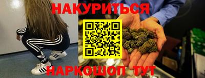круглые Краснокаменск