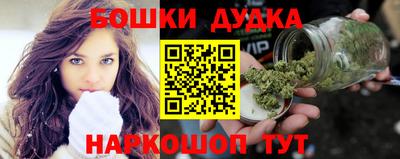 круглые Краснокаменск