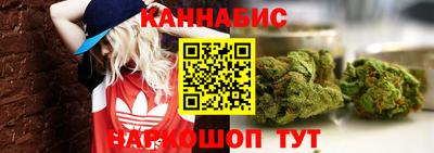 mdma Краснодар