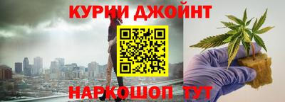 круглые Краснокаменск