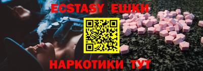 mdma Краснодар