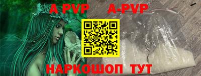 mdma Краснодар