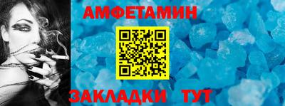 круглые Краснокаменск