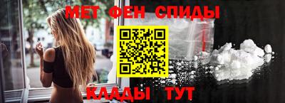 mdma Краснодар