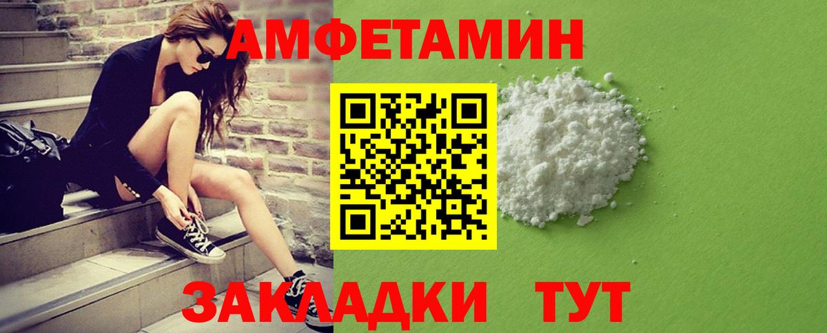 МЕТАМФЕТАМИН Methamphetamine  Вход с VPN  Казань  МЕТАМФЕТАМИН Methamphetamine 