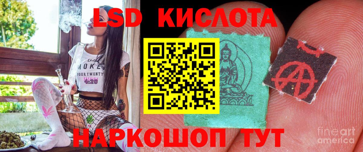 Каннабис Казань